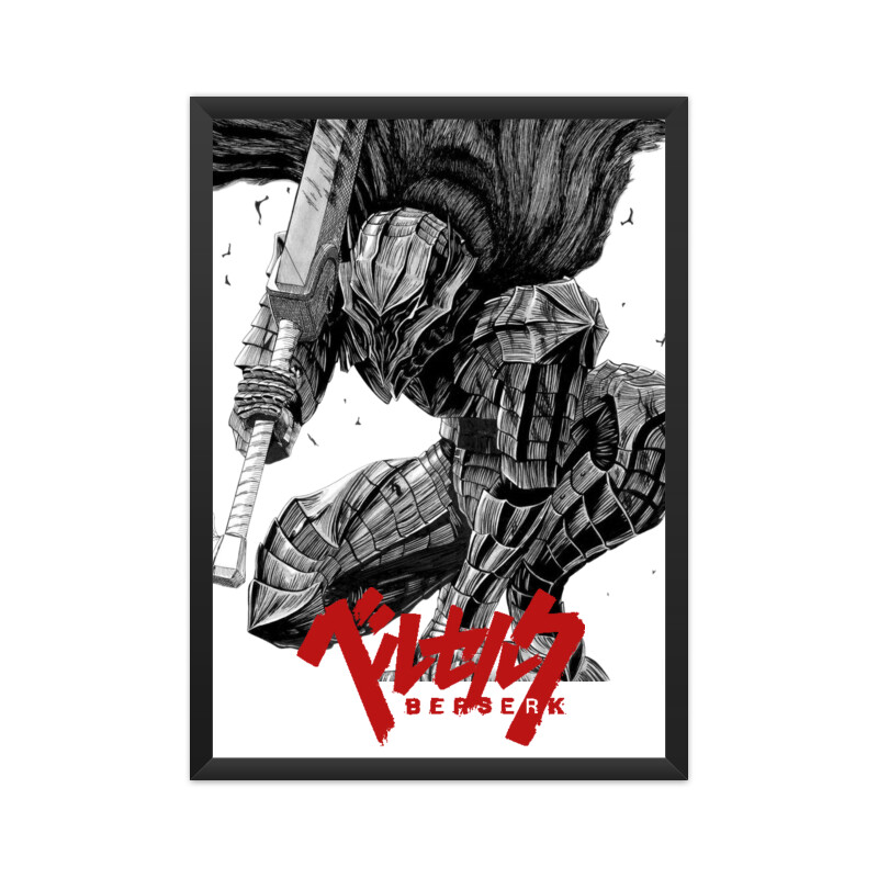 Brand of Sacrifice Poster