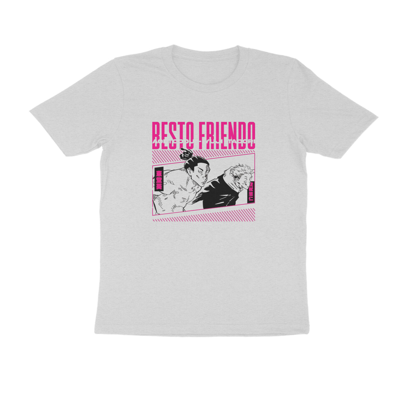 Brotherhood Energy Tee - Image 3